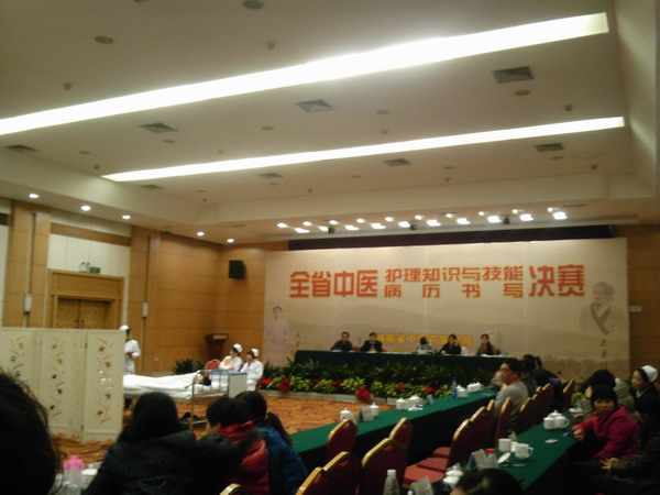 120104085524123.jpg