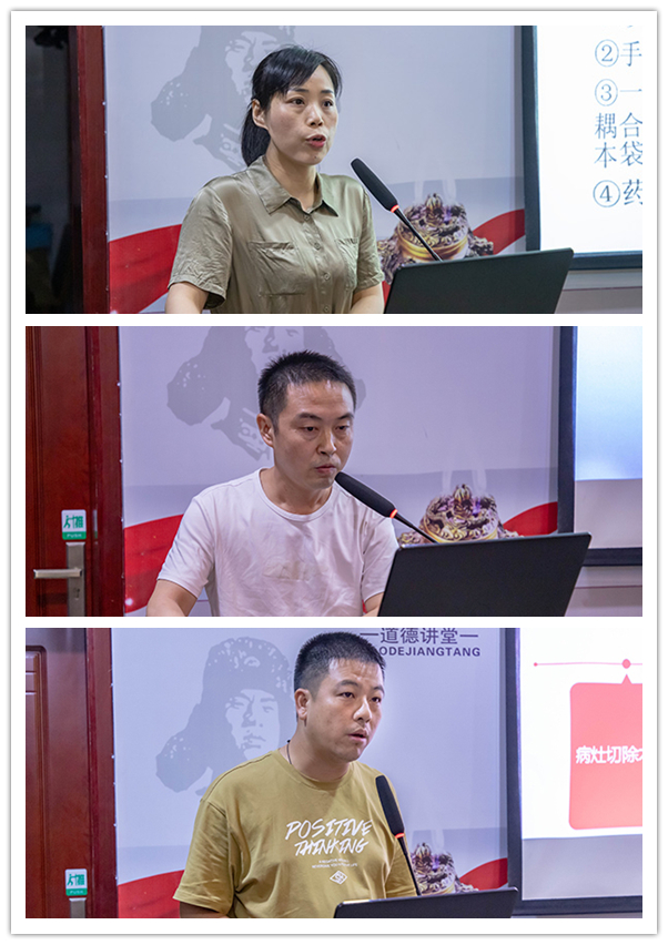 乳腺學術會.jpg