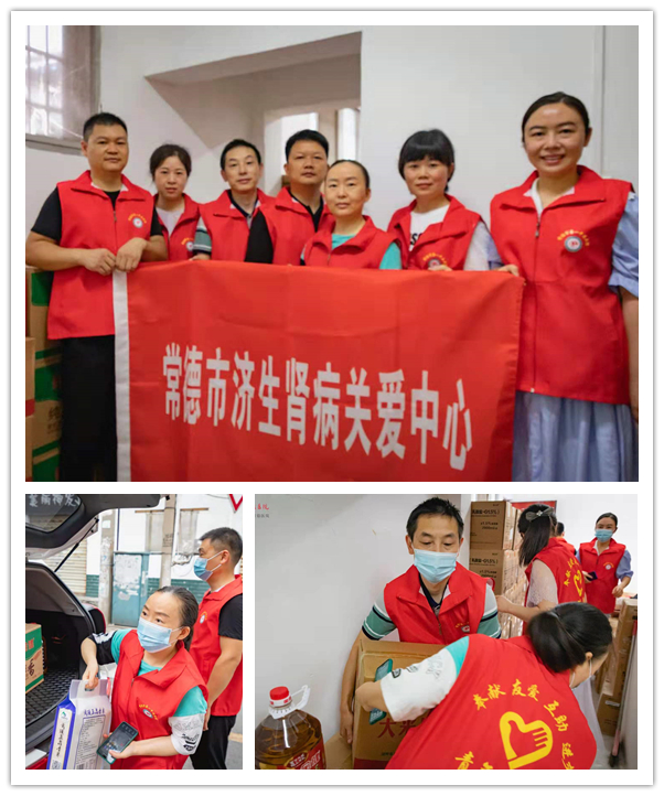 關(guān)愛(ài)中心1.jpg