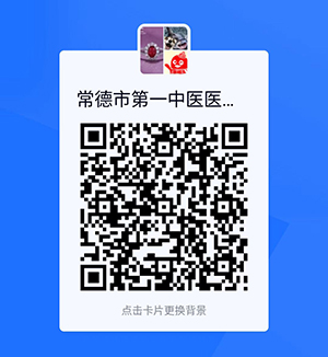 微信圖片_20220826082351.jpg