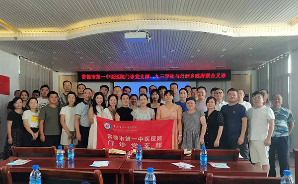 微信圖片_20220921090859.jpg