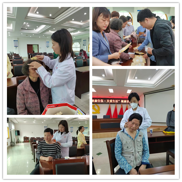 門(mén)診支部 拼.jpg